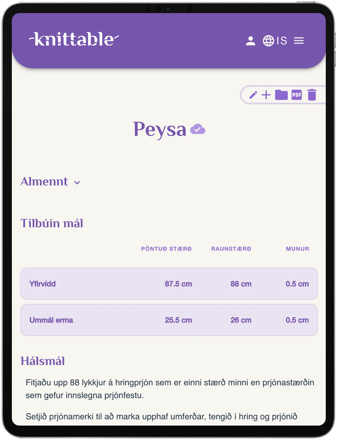 iPad view of Knittable
