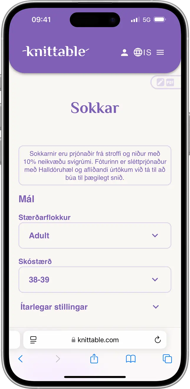 Mobile view of Knittable