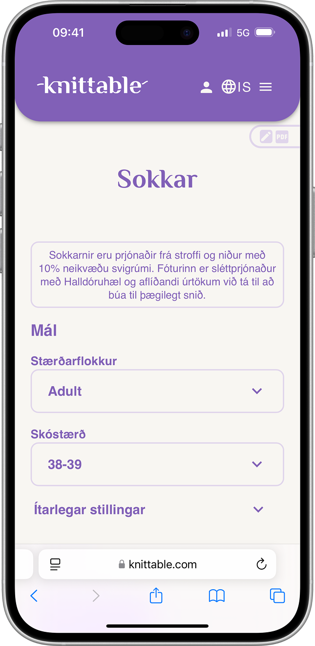Sokkar